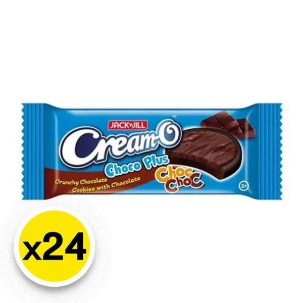 Chocolate-flavored cookies topped with chocolate 12g ( Pack of 24 )