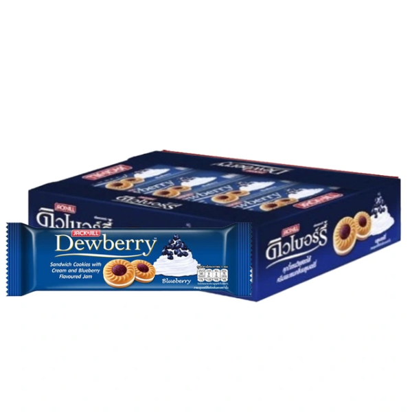 Sandwich Cookies with Cream and Blueberry-Flavored Jam Filling 27g (Pack 12)