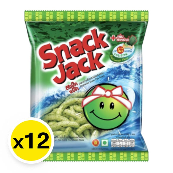 Crispy Green Pea Snacks, Nori Wasabi Flavor, 15g (Pack of 12)