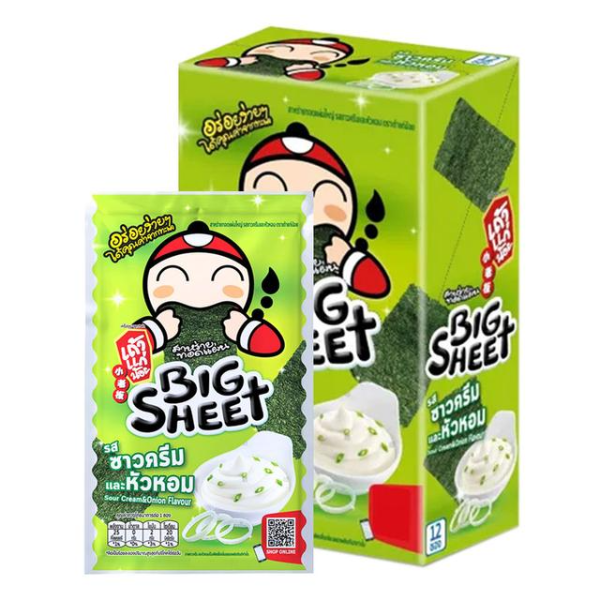 Roasted seaweed sheets, sour cream and onion flavor 3.2g ( Pack 12)