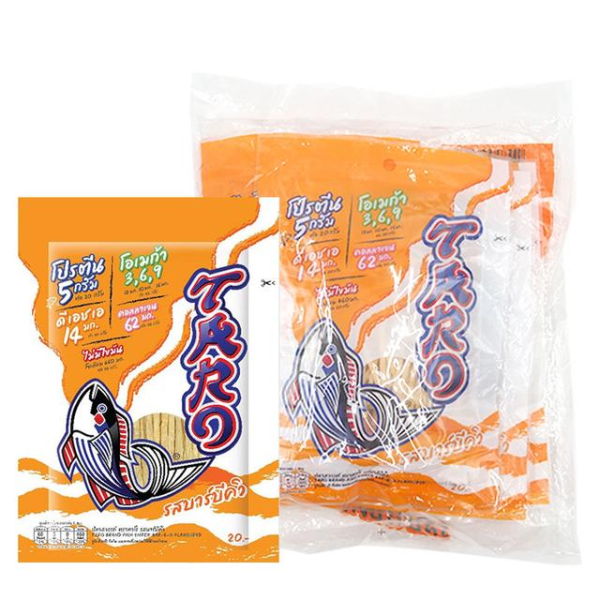 Sawan fish snack, barbecue flavor, 20g ( Pack of 6 )