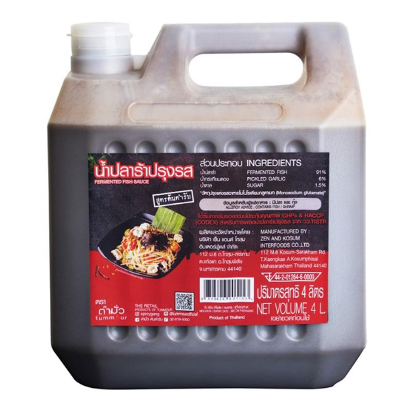 Seasoned Fermented Fish Sauce, Original Recipe 4kg