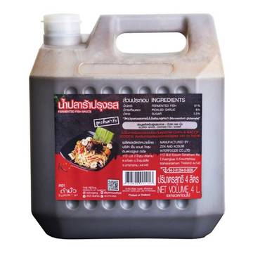 น้ำปลาร้าปรุงรส สูตรต้นตำรับ 4kg