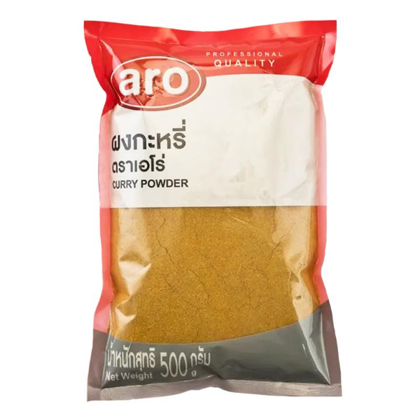 Curry powder 500g