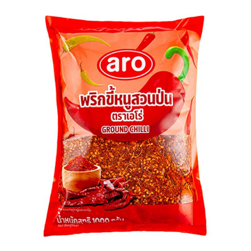 พริกขี้หนูสวนป่น 1kg