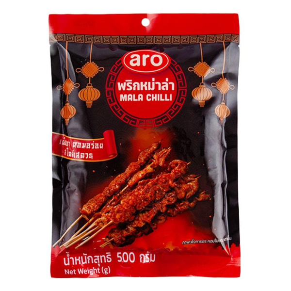 Mala seasoning 500g