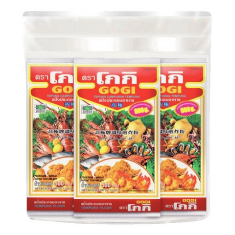Crispy frying flour 500g (pack of 3)