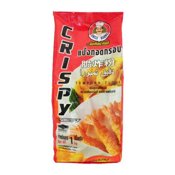 Crispy frying flour 1kg