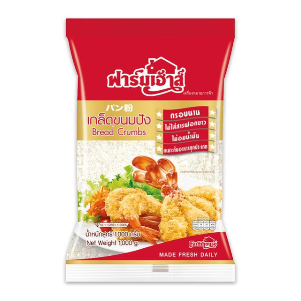 Breadcrumbs 1kg