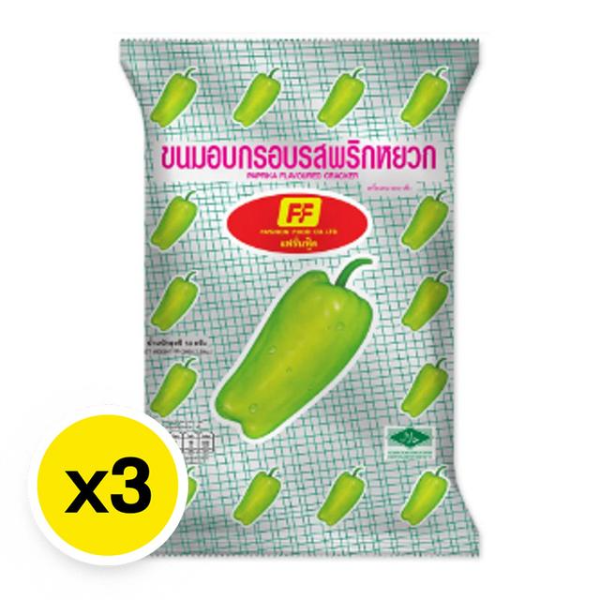 Crispy Baked Snack, Bell Pepper Flavor 58g (Pack of 3)