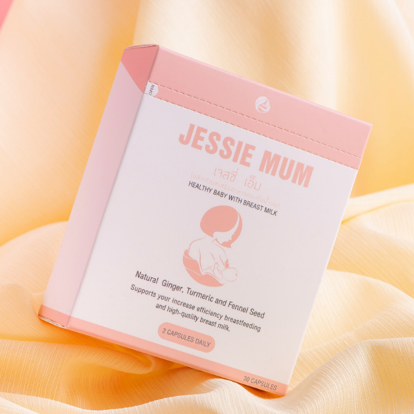 Milk-boosting supplement for postpartum mothers 15g