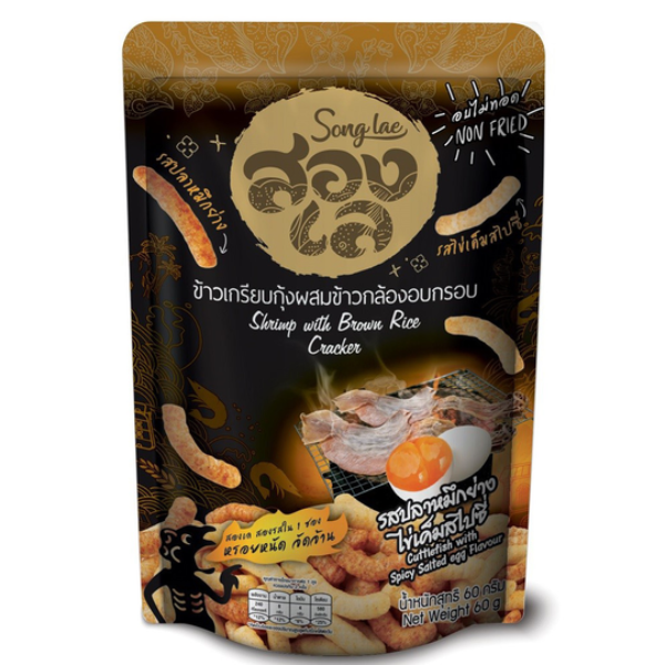 ข้าวเกรียบกุ้งหมึกย่างไข่เค็ม 60g