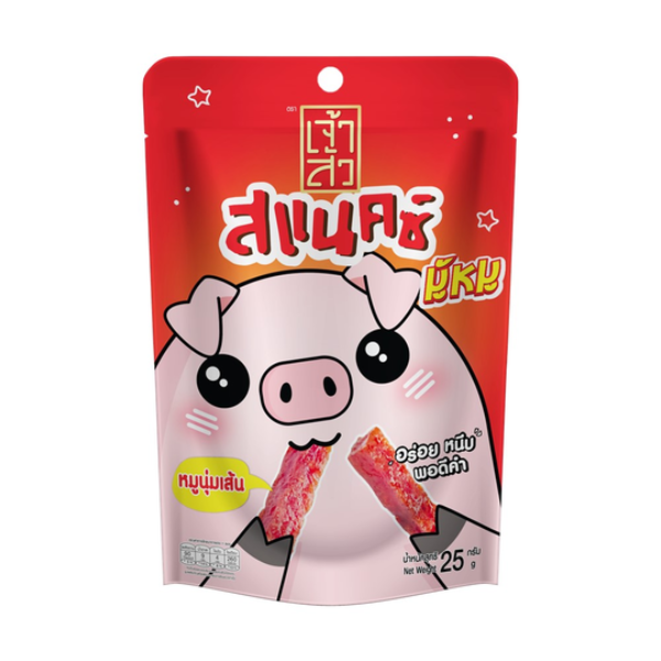 หมูนุ่มเส้นผสมไก่ 25g