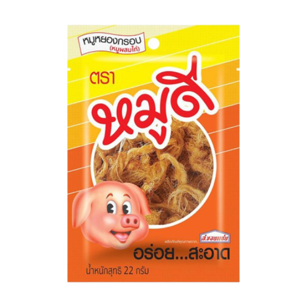 Pork floss 22 g