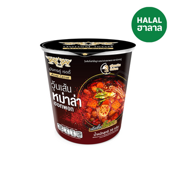 วุ้นเส้น รสหมาล่า 38g