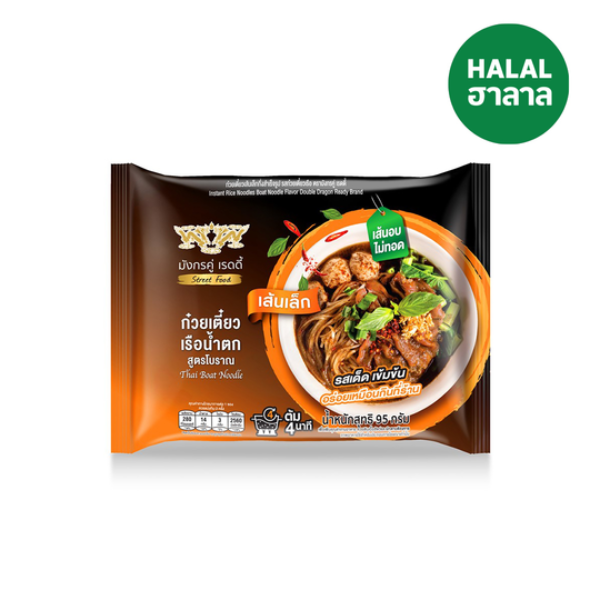 Thin rice noodles, boat noodle flavor 95g
