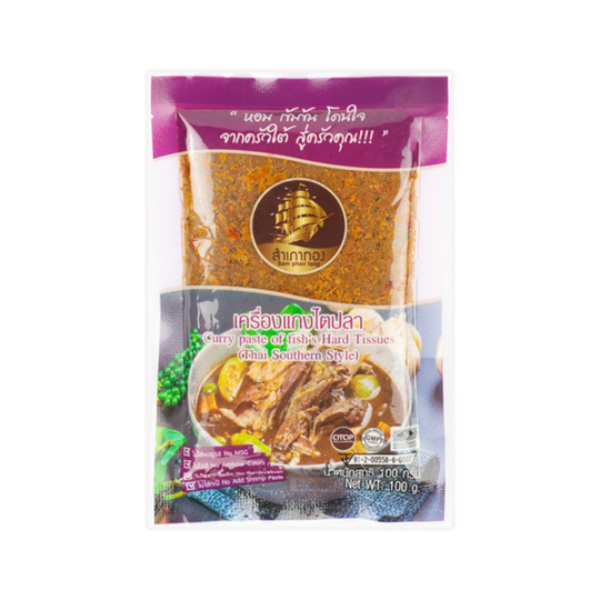 เครื่องแกงไตปลา 100g