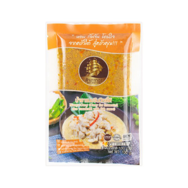 Rice noodle curry paste 100g