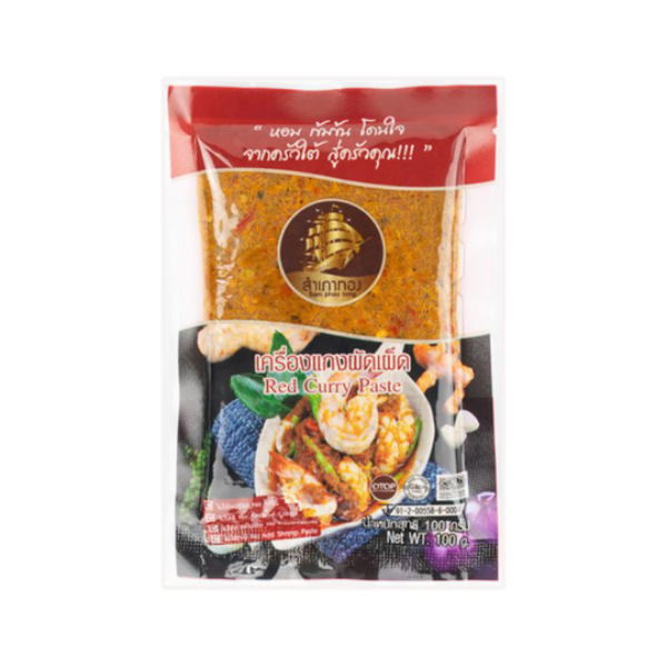 Spicy stir-fry curry paste 100g