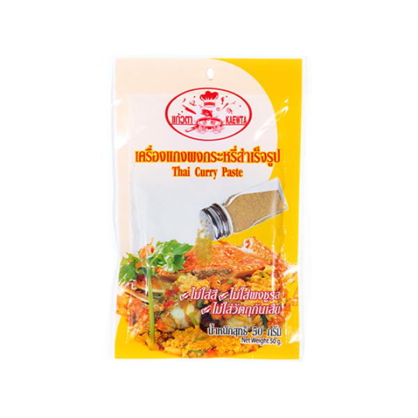 Instant curry seasoning powder 50g