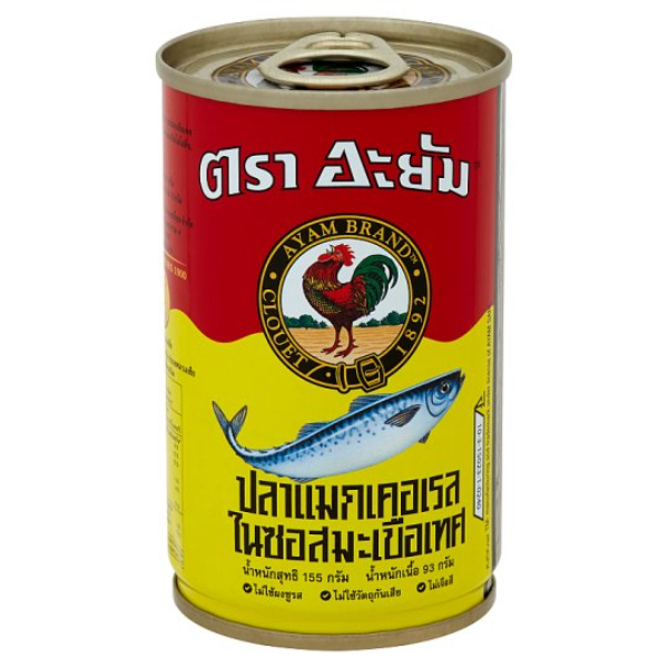 Mackerel 155g