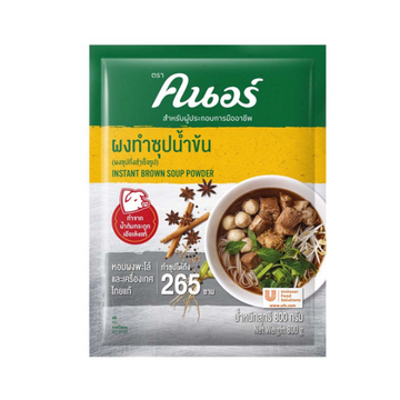 ผงซุปก๋วยเตี๋ยวน้ำข้นรสหมู 800g
