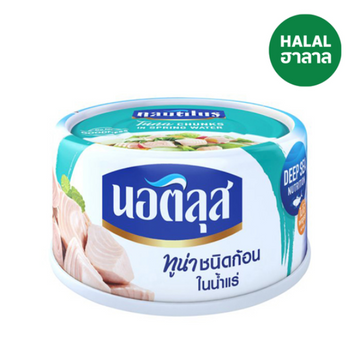 ทูน่าชนิดก้อนในน้ำแร่ 170g