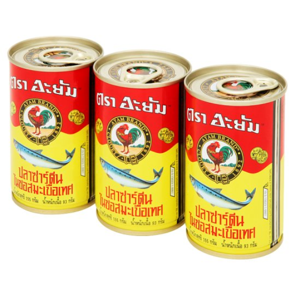 Sardines in tomato sauce with pull-tab lid 155g (Pack of 3)