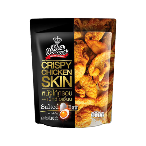 Crispy chicken skin, salted egg flavor 30g