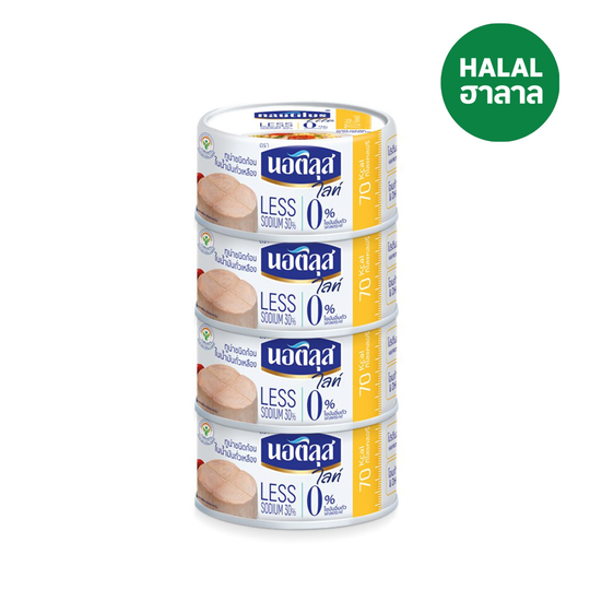 Tuna Chunks in Soybean Oil 165g (Pack of 4)