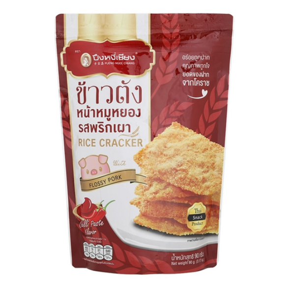 Rice Crackers Topped with Shredded Pork and Roasted Chili Paste 80g