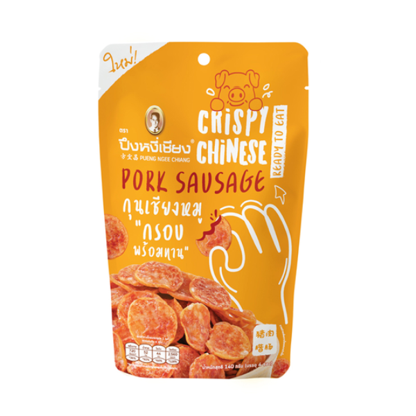 Crispy Chinese pork sausage 120g