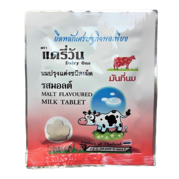 นมอัดเม็ดรสมอลต์ 20g