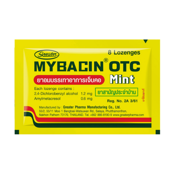Zinc lozenges, OTC Mint flavor 200g (box of 20 sachets)