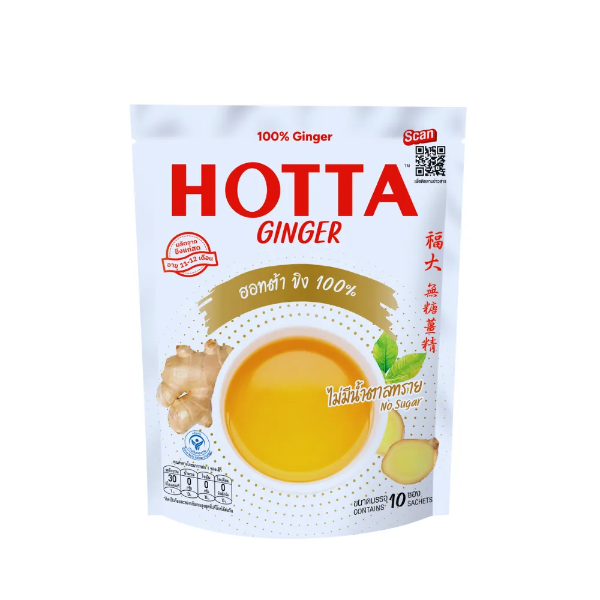 Instant ginger powder drink, 100% ginger, no sugar 7g ( pack of 10 sachets )