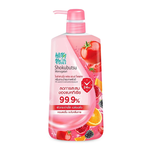 Body cleanser 450ml