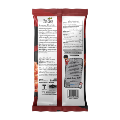 Seasoned spicy shredded squid 24g