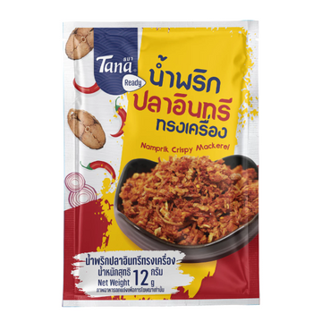 น้ำพริกปลาอินทรีทรงเครื่อง 12g