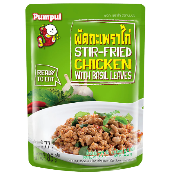 ผัดกะเพราไก่ 85g