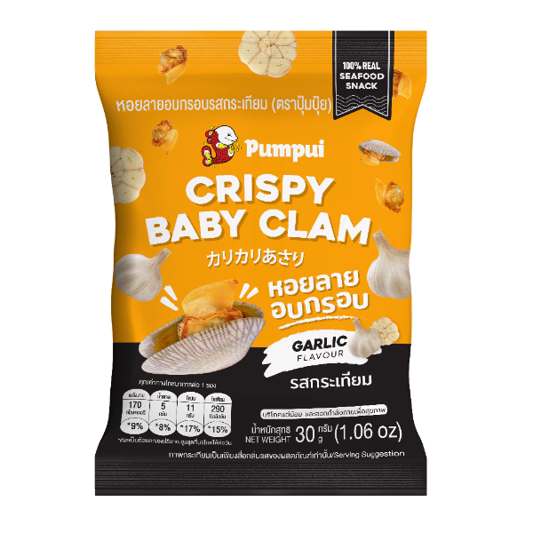 Crispy garlic-flavored baby clams 30g