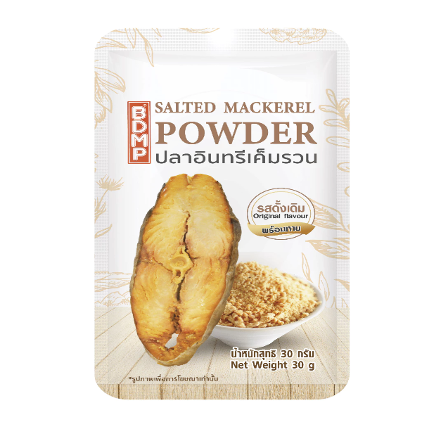 Shredded salted Spanish mackerel 30g