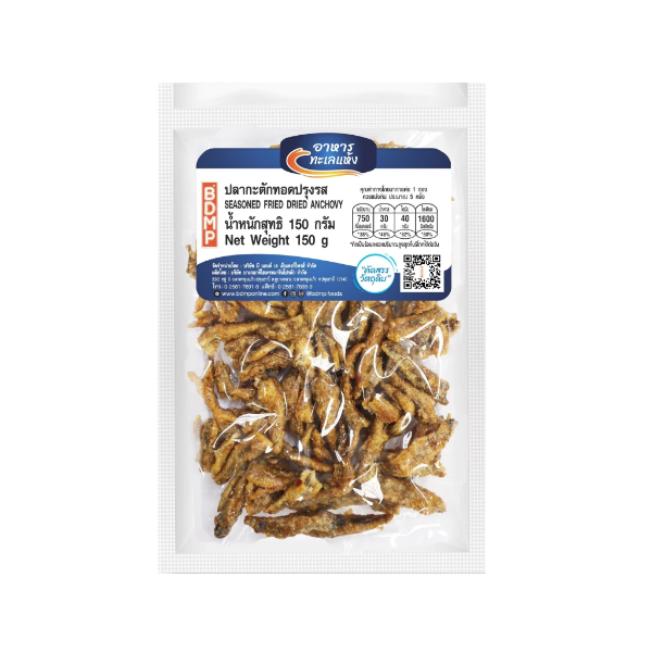 Seasoned Fried Anchovies 150g