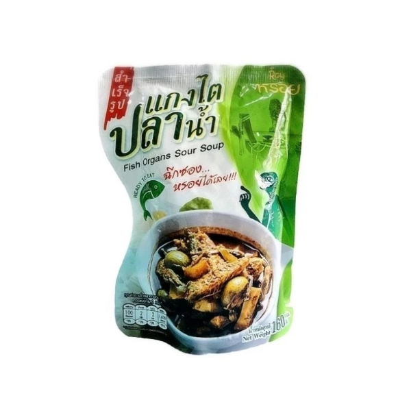 Ready-to-Eat Tai Fish Curry 160g