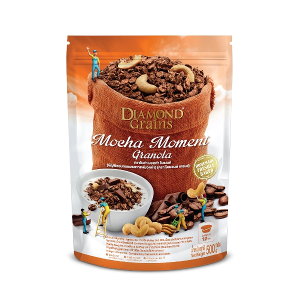 Mocha Moment Granola 500g
