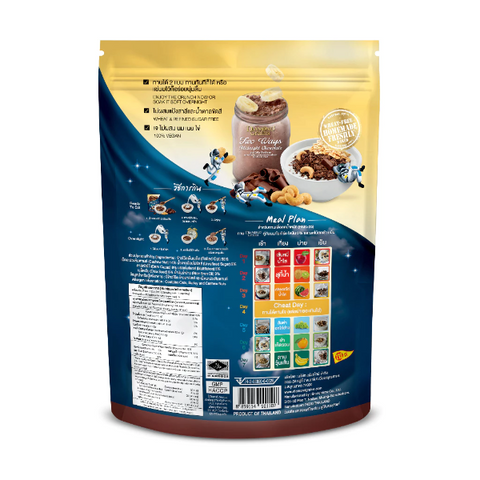 Granola Two-Way Midnight Chocolate 500g
