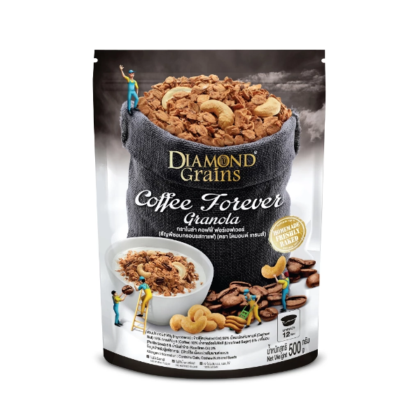Granola Coffee Forever 500g
