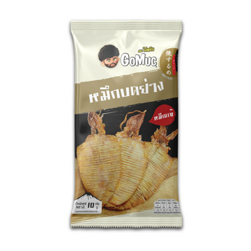 หมึกบดย่าง 10g