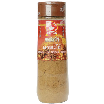 ผงพะโล้ 100g