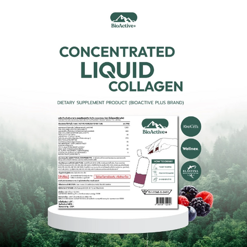 Concentrated Liquid Collagen, mixed berry flavor 120g (1 box, 10 tubes)