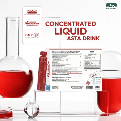 Concentrated Liquid Asta Drink, fruit punch flavor 120g (1 box, 10 tubes)